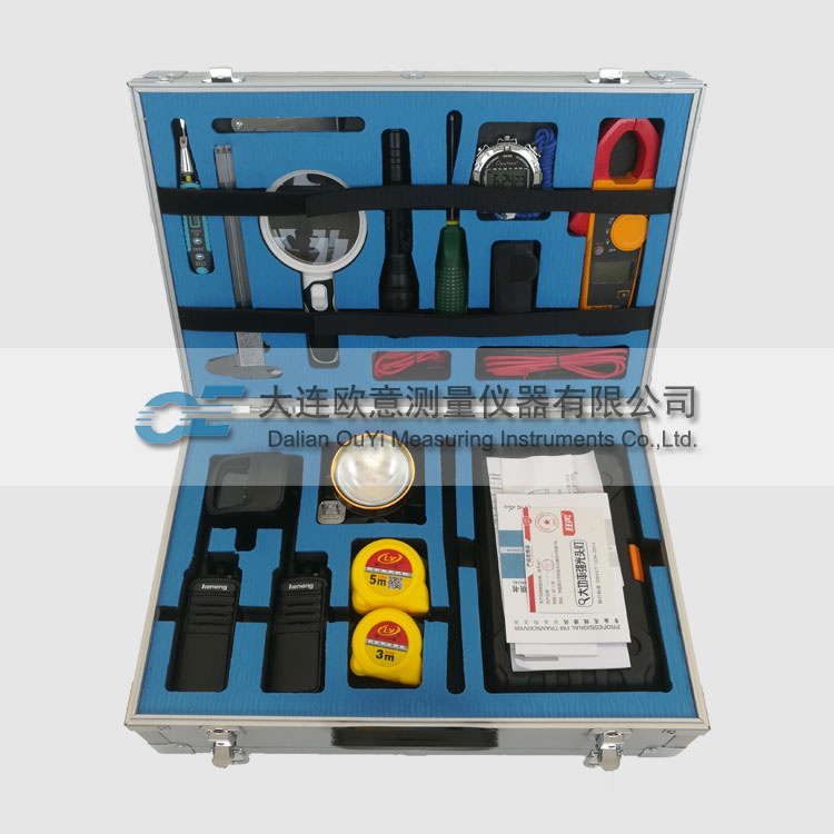 OEJD-C 机电类专用检验工具箱